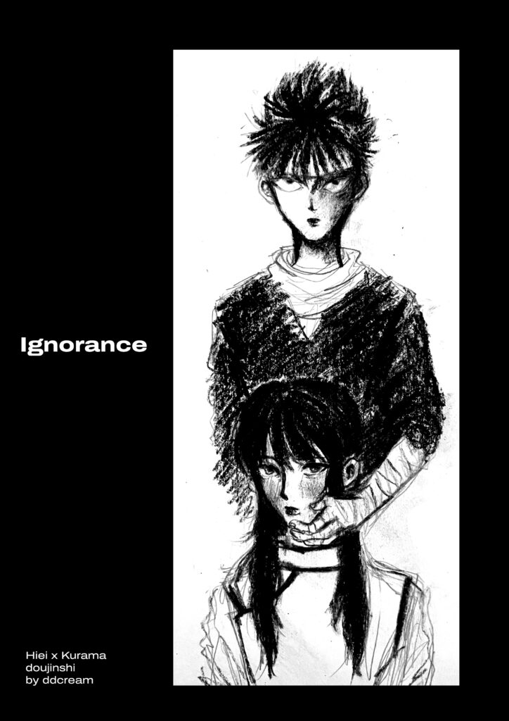 “Ignorance” by Ddcream